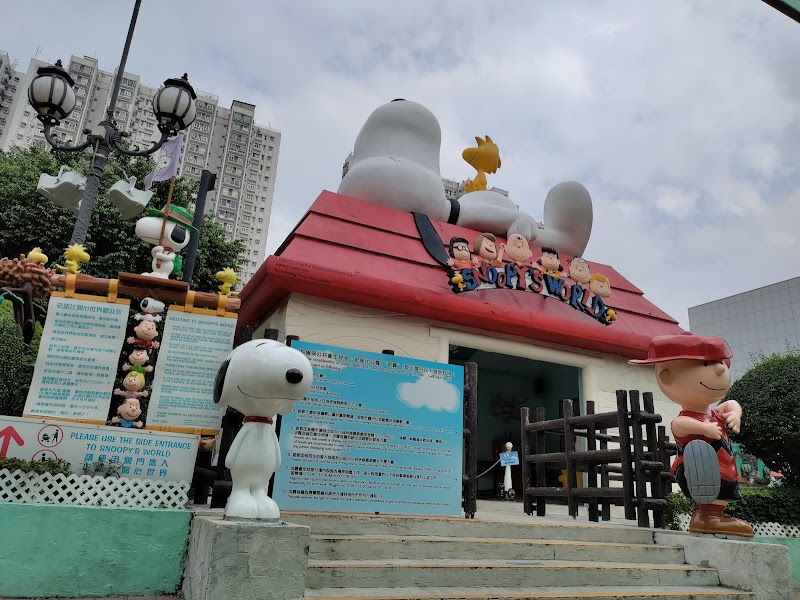 New Town Plaza Phase 1