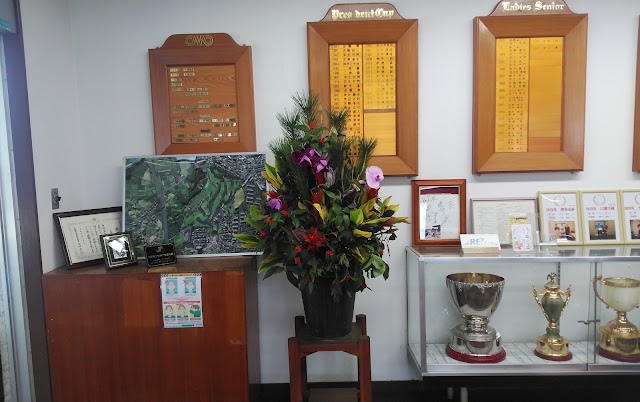 Meinan Country Club - Photo 6