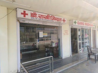 Dr. Rakhi Jindal best gynecologist obstetrician and infertility specialist - Image 3