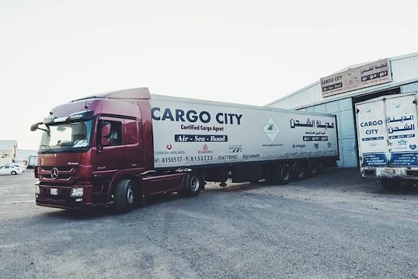 Cargo City Warehouse - مستودع مدينة الشحن