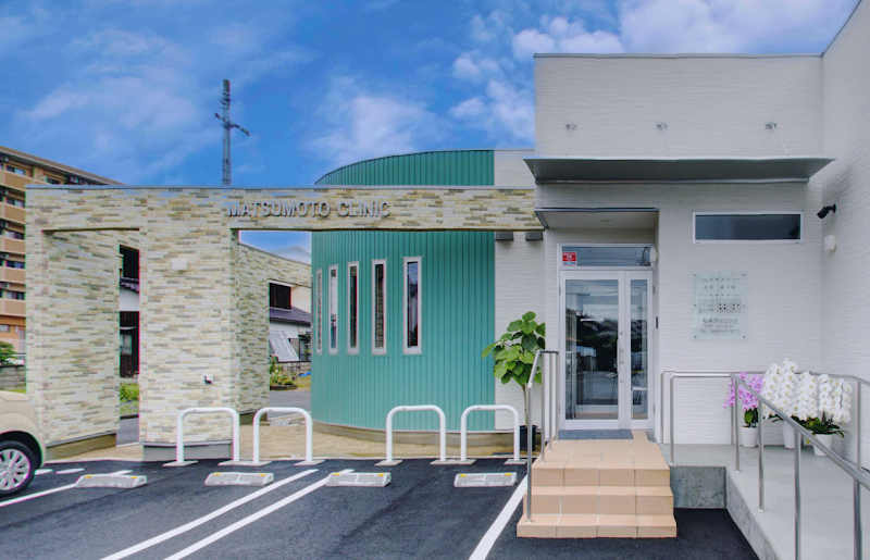 高木病院 不妊センターの外観