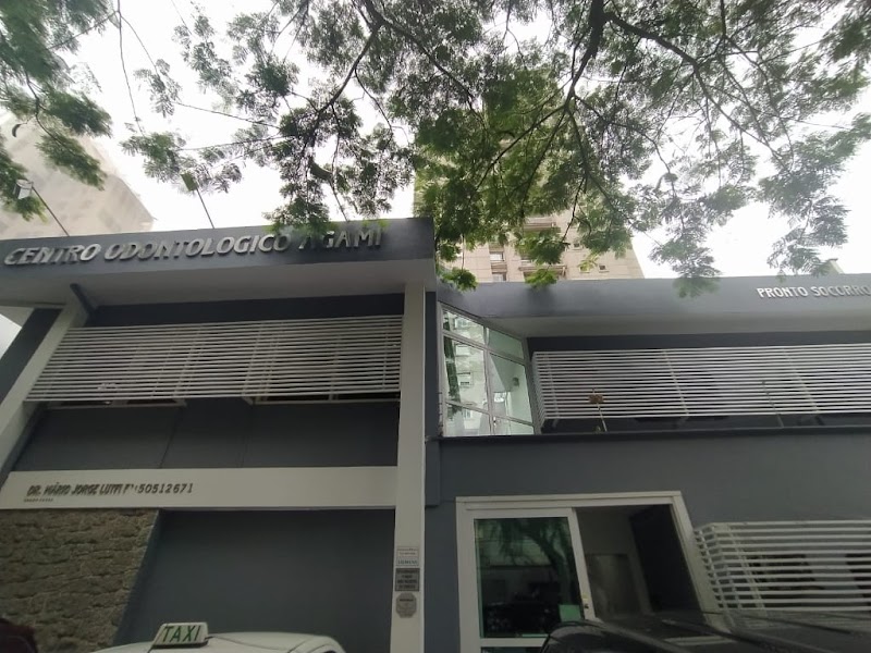 Centro Odontológico Agami Moema - foto 2