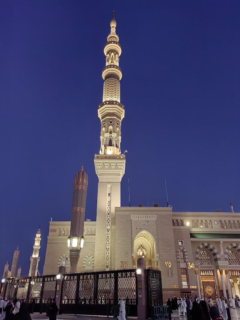 Al Masjid-e-Nabawi photo 3