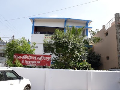DR. KAVERI SHAW PATEL (Gynecologist,Laparoscopic & Onco-Surgeon) - Image 2