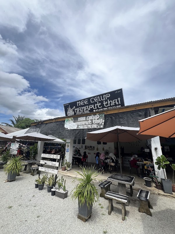 Mee celup mamaput thai - Photo 1