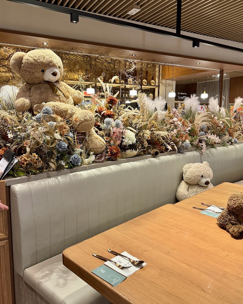 PHI Coffee & Pancake