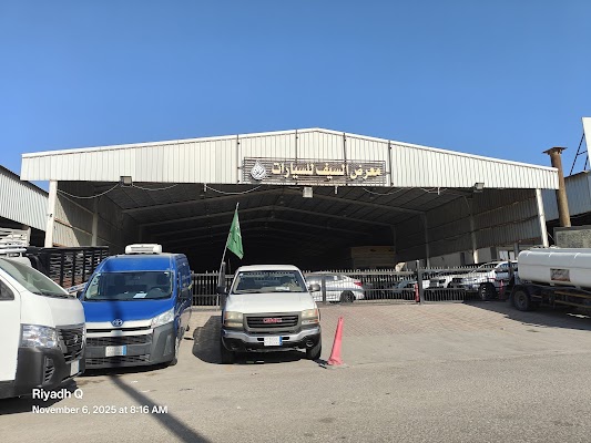 معرض السيف شراء وبيع السيارات المستعمله