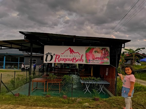 Nasi Kukus D'RanauBah