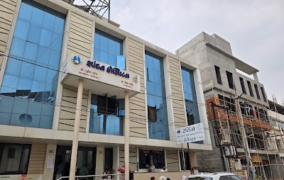 Spandan Hospital