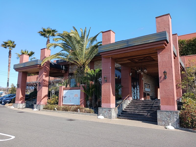 名東温泉 花しょうぶ