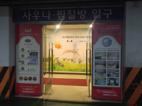 카페베네 광주현대웰빙랜드점 사진 4