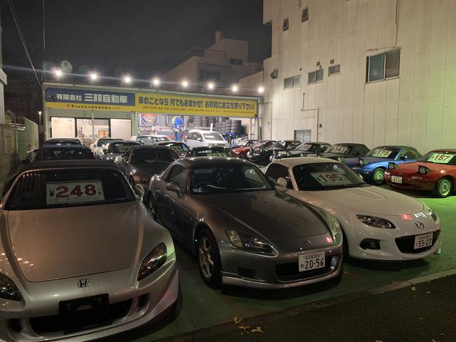 （有）三鈴自動車 - 画像2