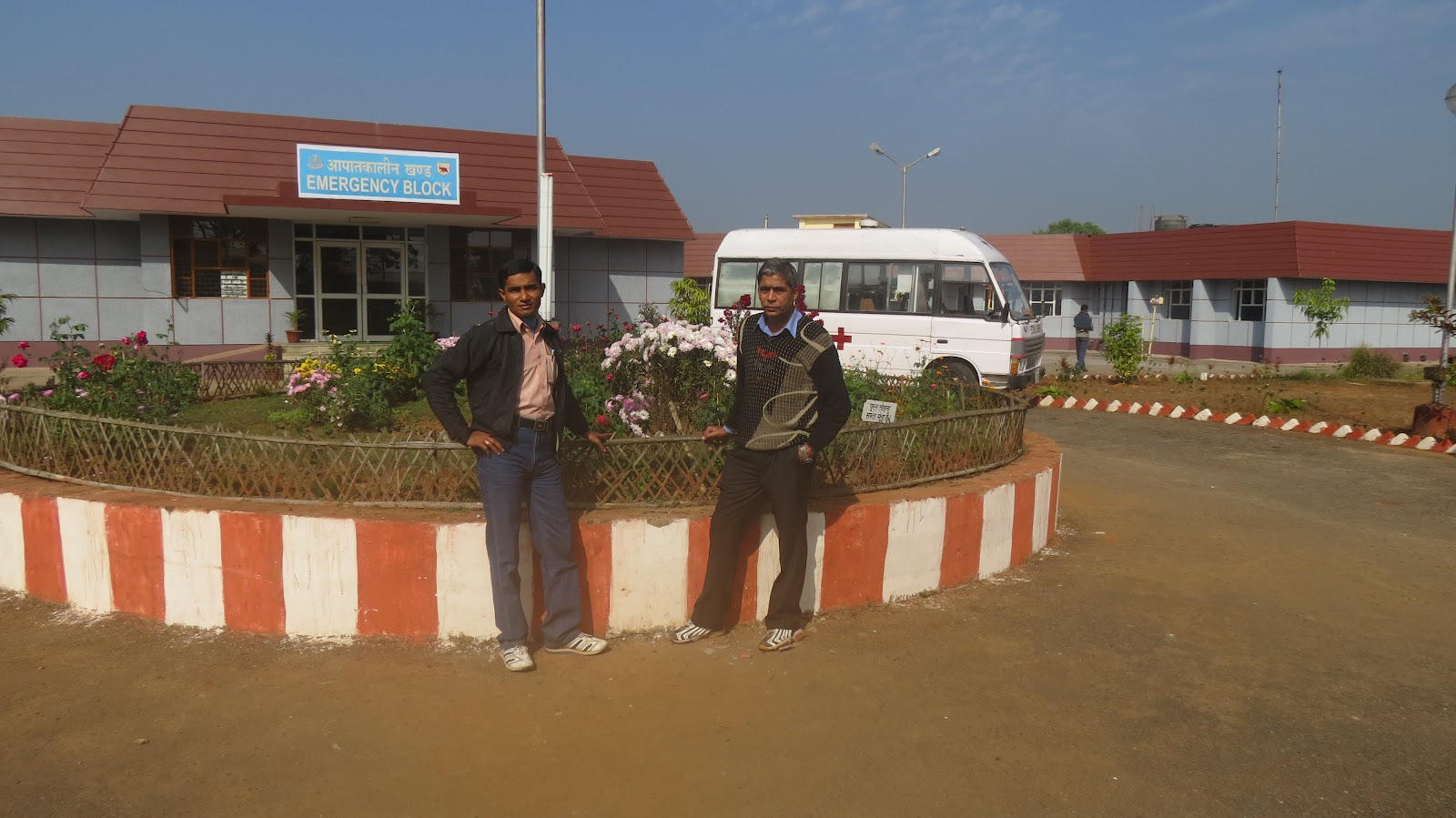 BSF Hospital Google photo 2