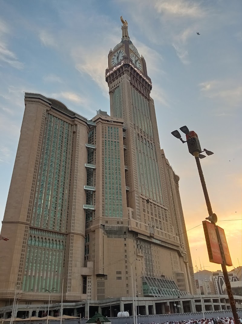 Makkah City Centre Mosque photo 6