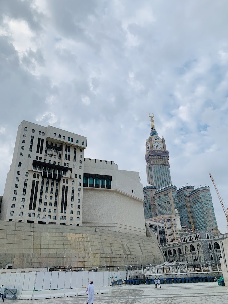 Makkah City Centre Mosque photo 4