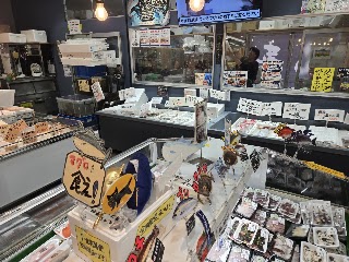 Kashi-no-Ichi Fish Market photo