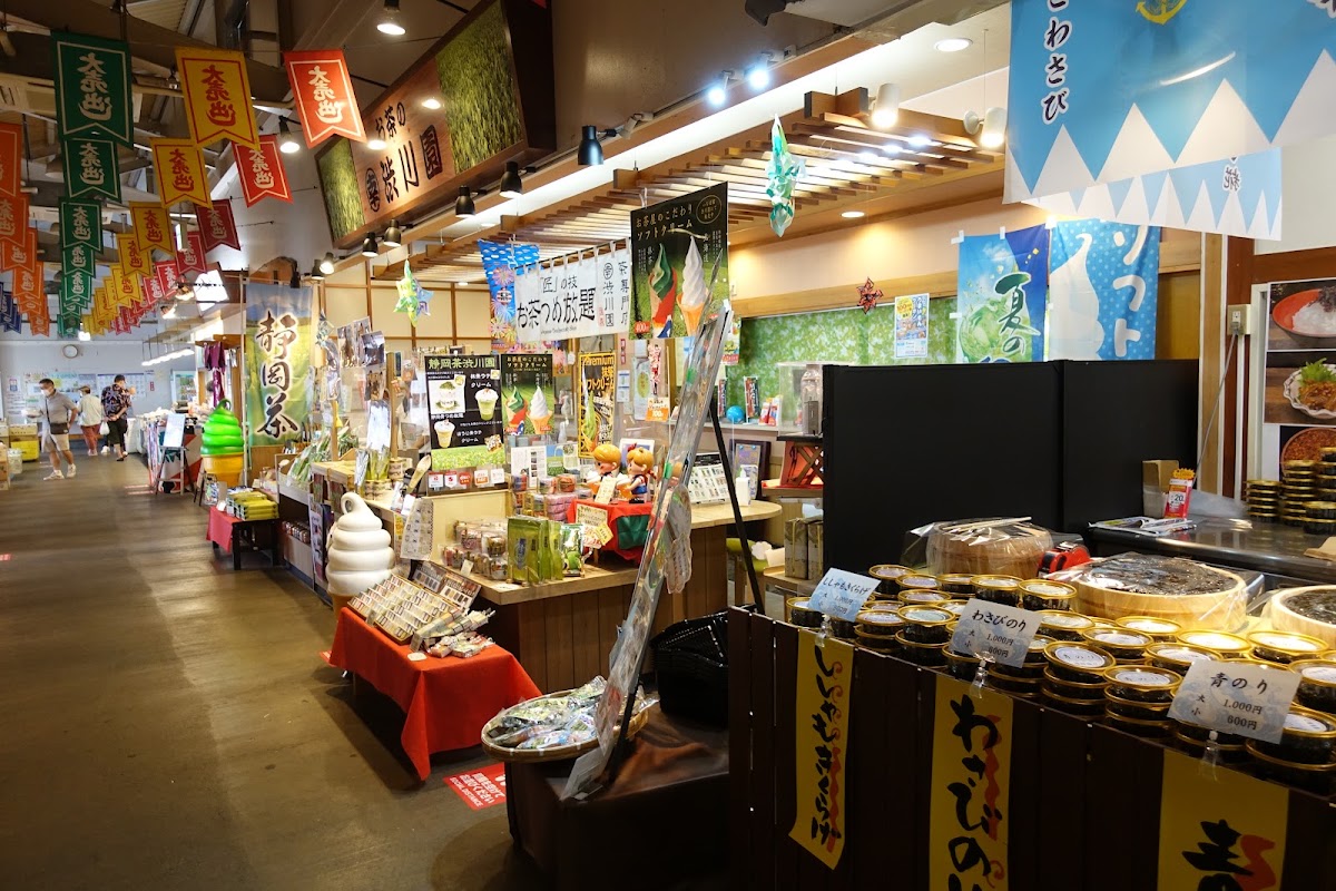 Kashi-no-Ichi Fish Market photo