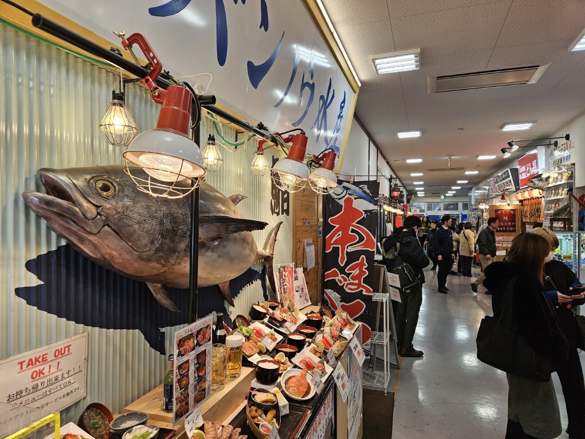 Kashi-no-Ichi Fish Market photo