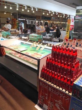 Kashi-no-Ichi Fish Market photo
