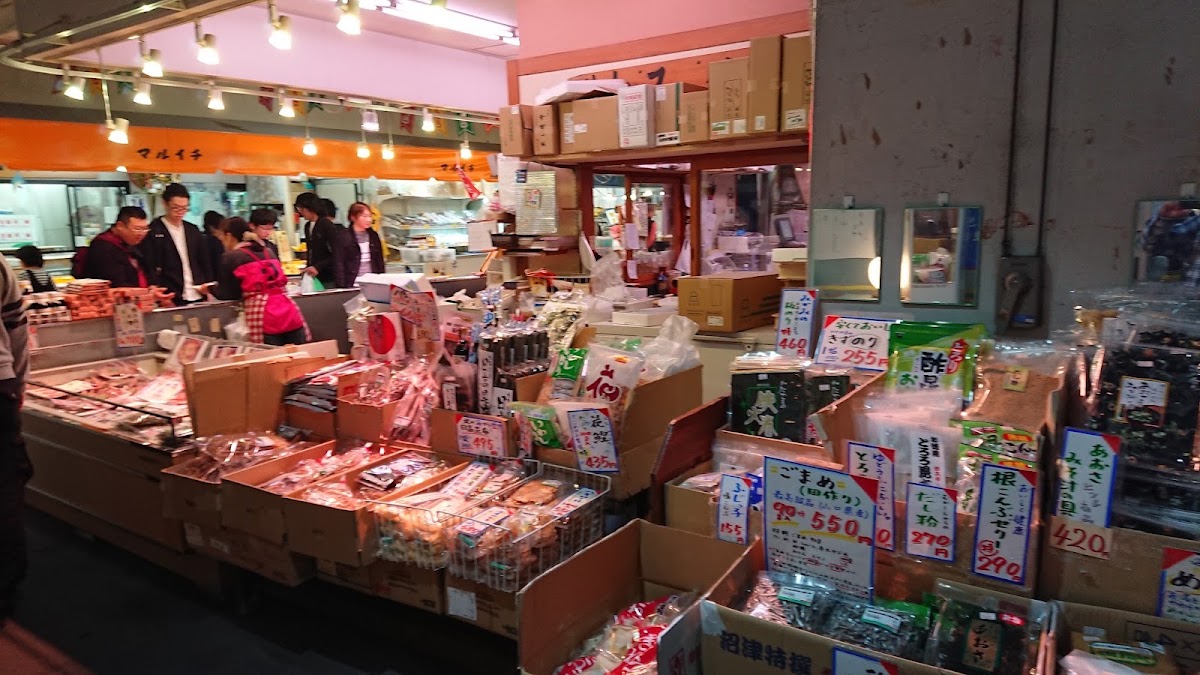 Kashi-no-Ichi Fish Market