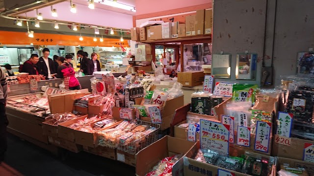 Kashi-no-Ichi Fish Market