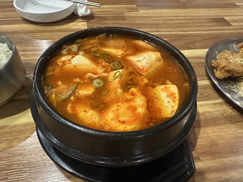 Bannsang Korean Restaurant photo 9