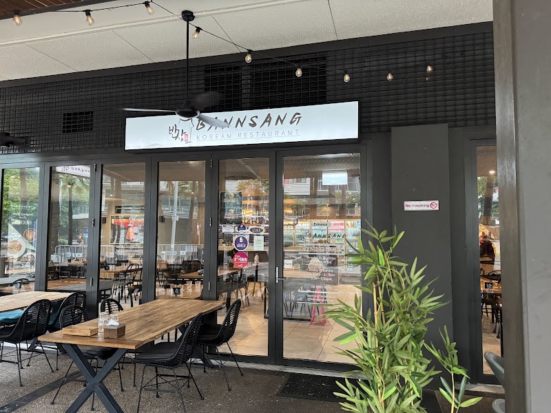 Bannsang Korean Restaurant photo 10