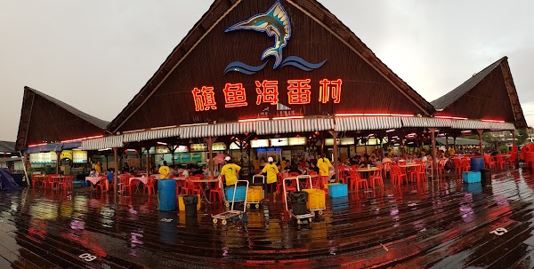 Restoran Todak - Photo 1