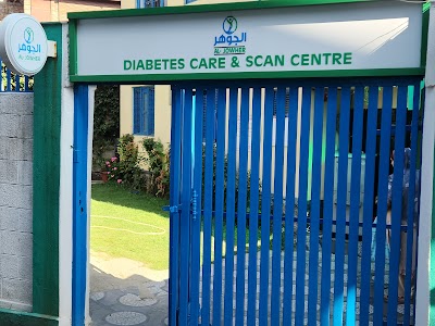 Al-Jowher Diabetes Care & Scan Centre - Image 3