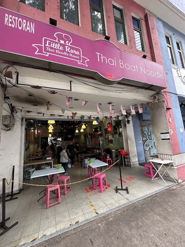 Little Rara Thai Noodles House