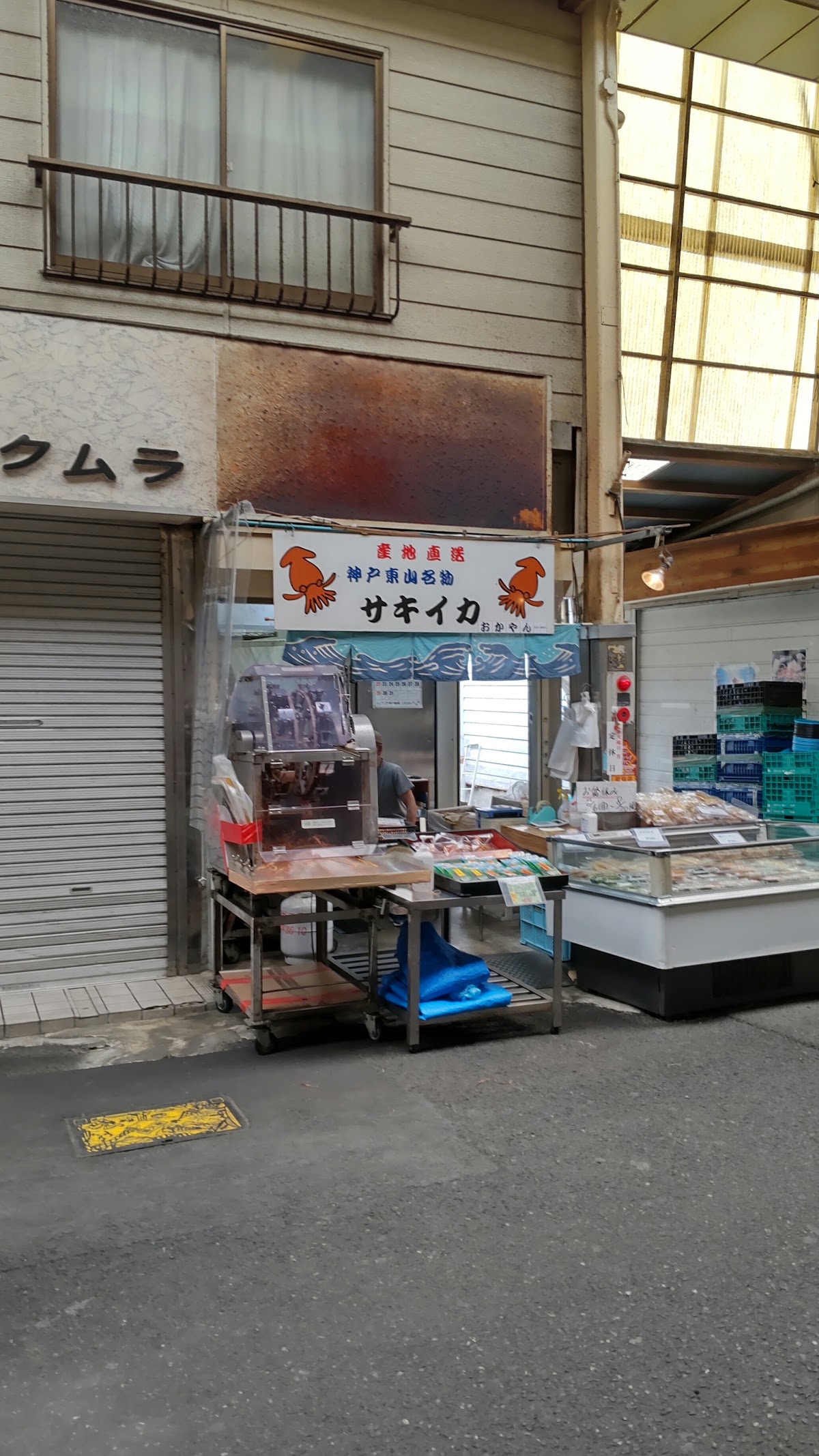 ちょい呑み処　おかやん