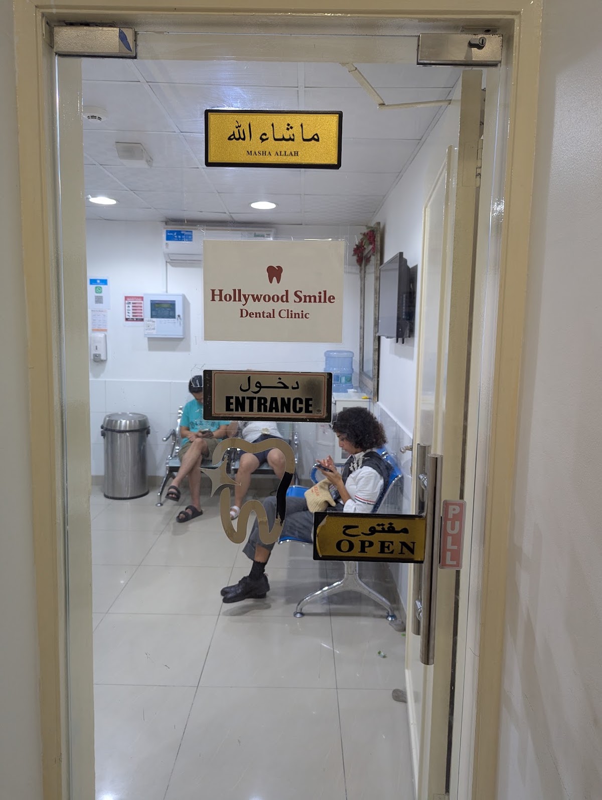 Hollywood Smile Dental Clinic 5