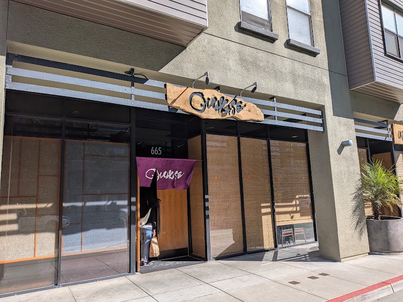 Sleek, Tokyo-inspired ambiance behind shoji screens