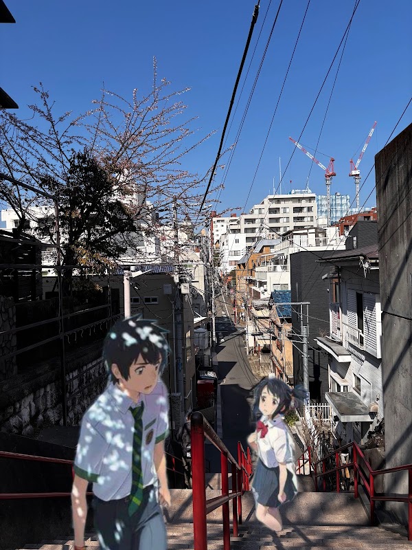 Suga Shrine Otokodan 1