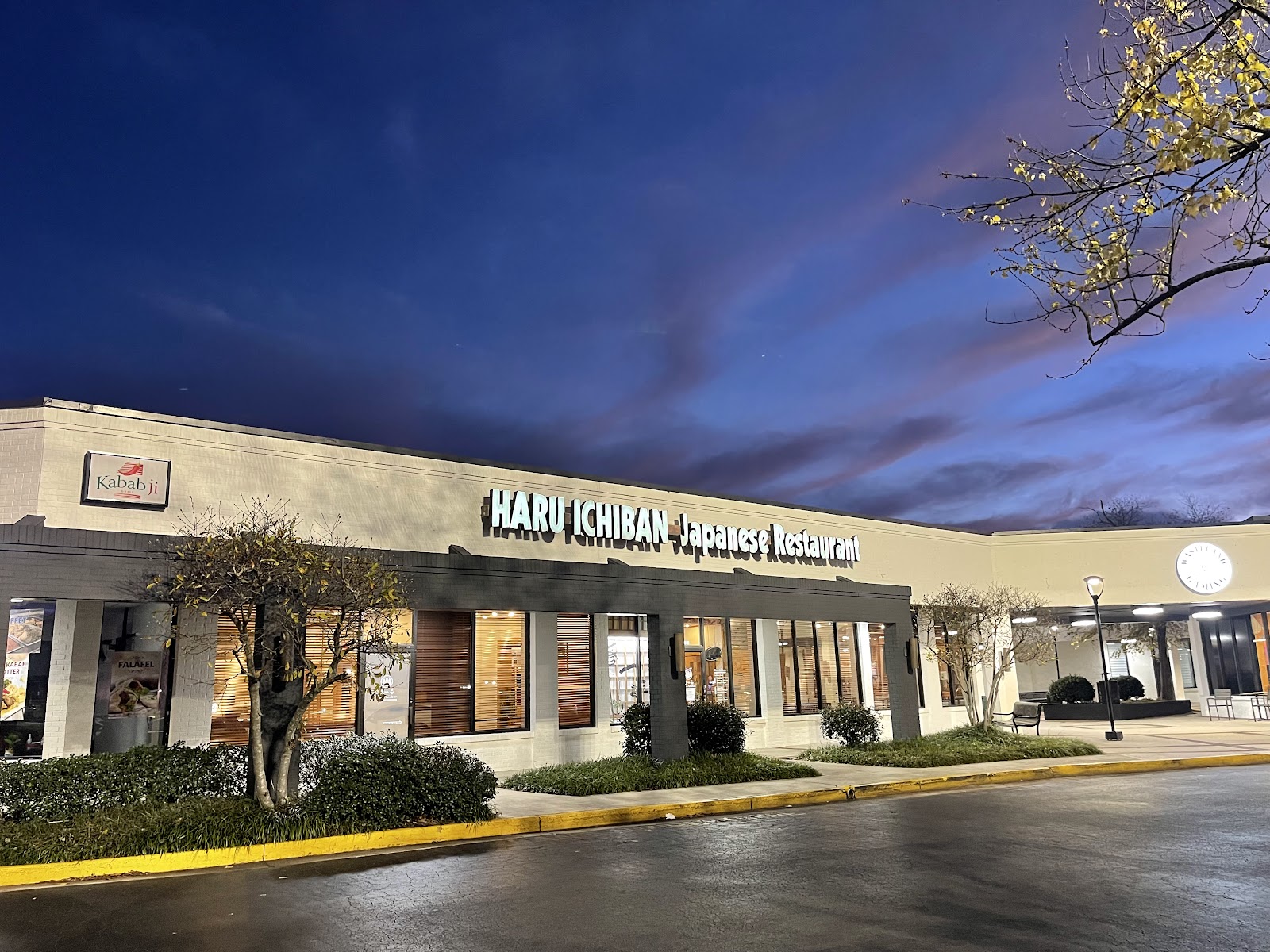 Haru Ichiban Japanese Restaurant