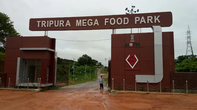 Tripura Mega Food Park photo 2