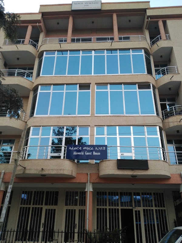 መዕረፊ ኣጋይሽ ኣፈወርቂ / Afeworki Guest House