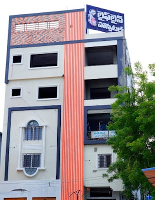 Lifeline hospital
