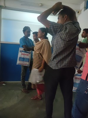 Dr K C Banerjee Clinic - Image 3