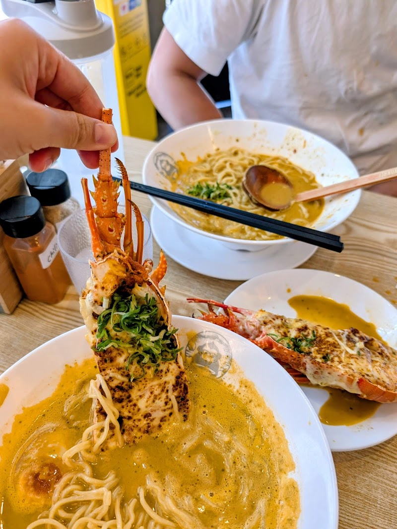 Snow Monkey Ramen photo 3