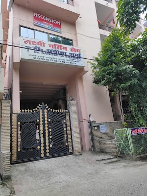 Dr Sangeeta Sharma