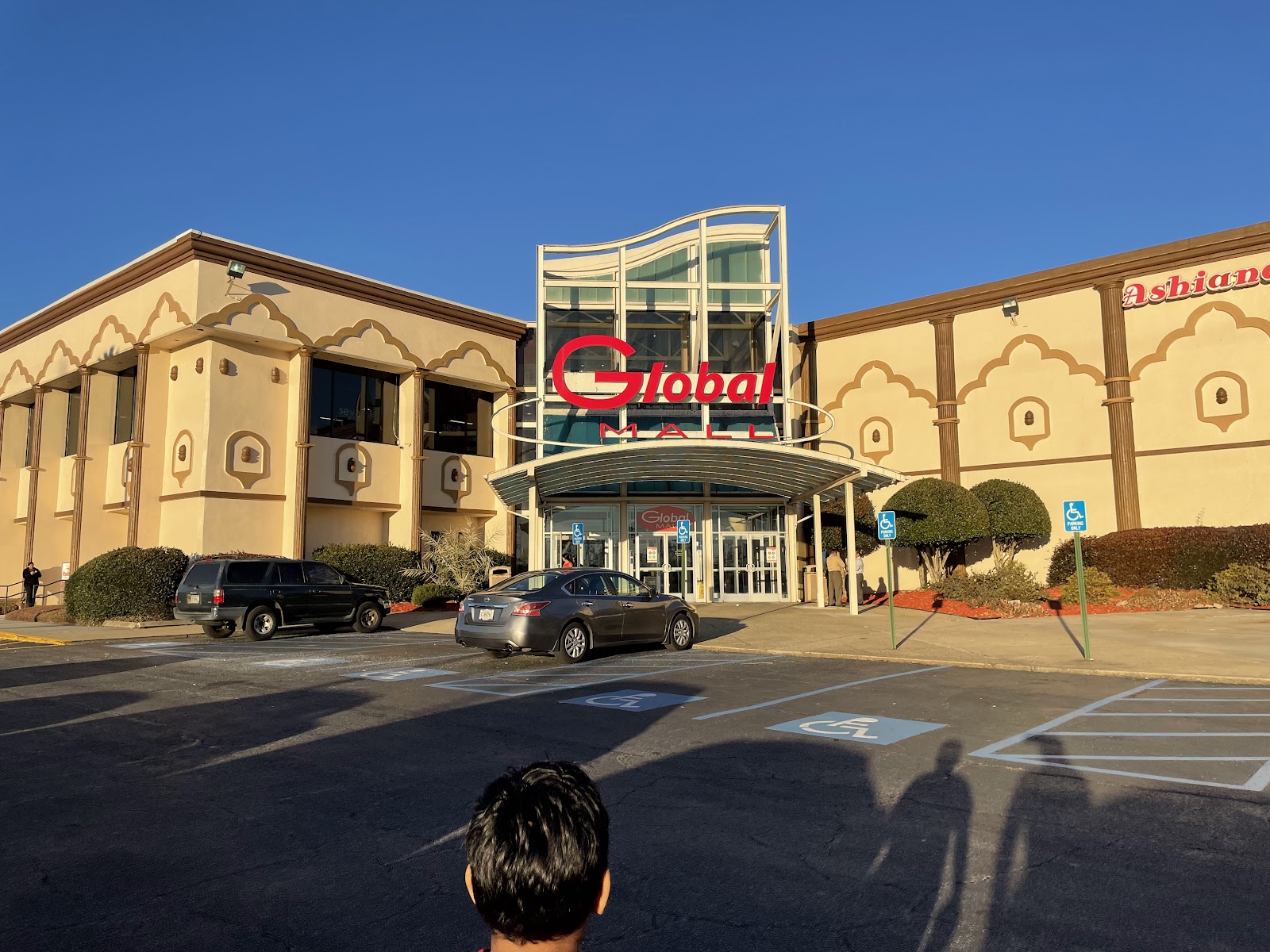 Global Mall