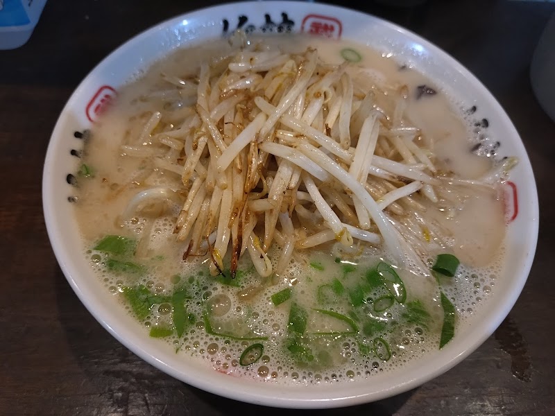 博多ラーメン 竹林 大橋店 写真5