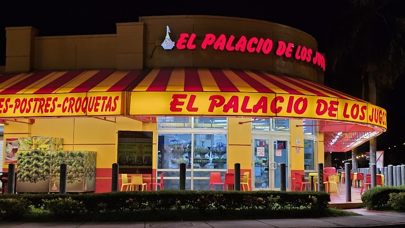 El Palacio de los Jugos photo 4