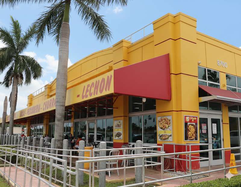 El Palacio de los Jugos photo 1