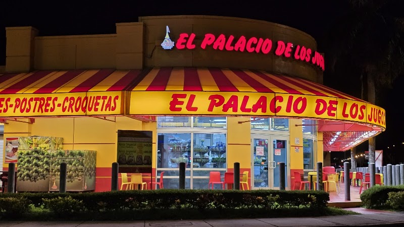 El Palacio de los Jugos photo 4