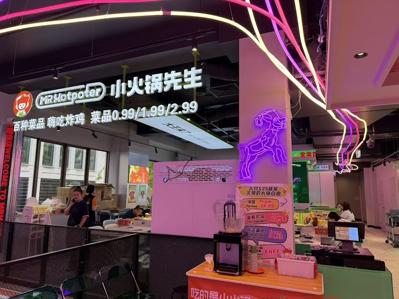 Mr Hotpoter Haymarket photo 3