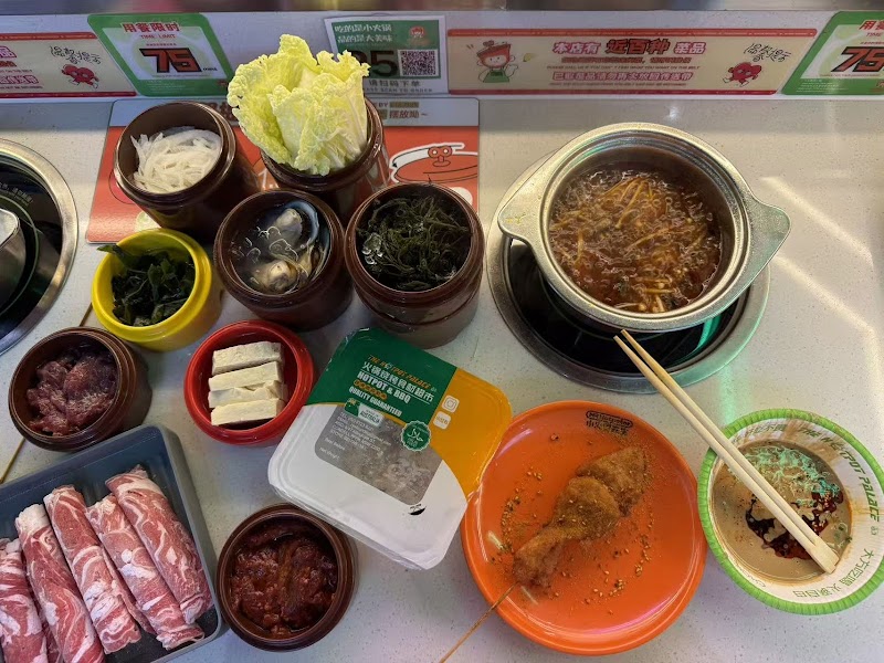 Mr Hotpoter Haymarket photo 2