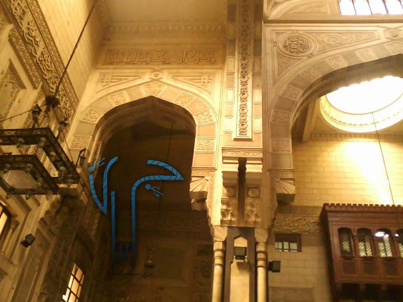 El Rahma Mosque photo 4