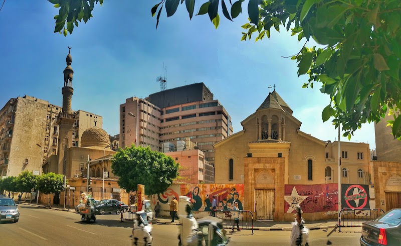 El Rahma Mosque photo 6